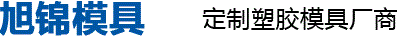 易游(中国)制造