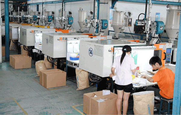 易游(中国)模具注塑生产车间