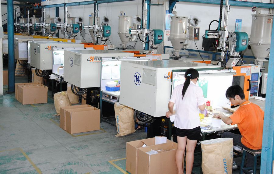 易游(中国)易游网官网有限公司