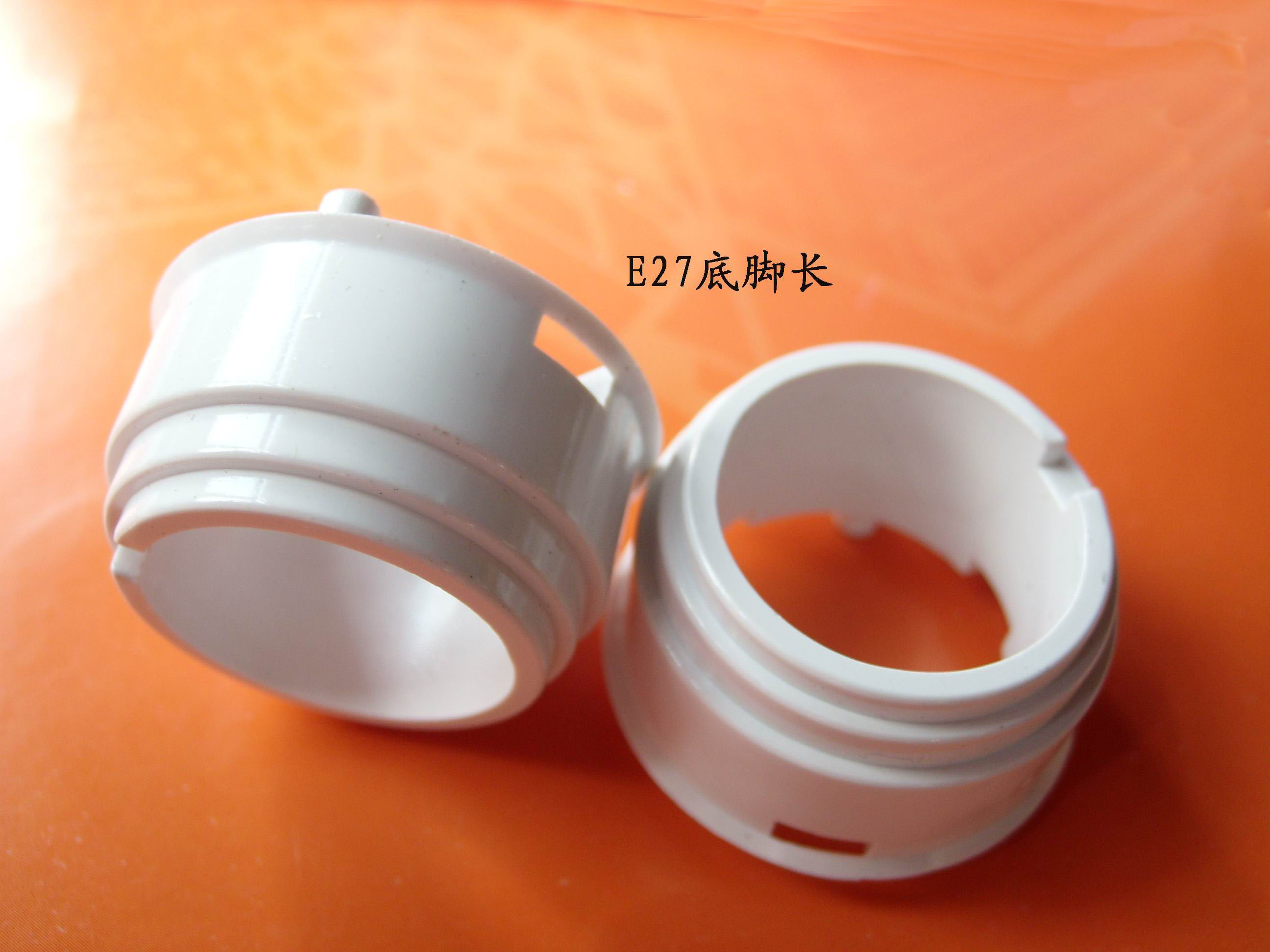 易游(中国)供应塑胶支架，灯头