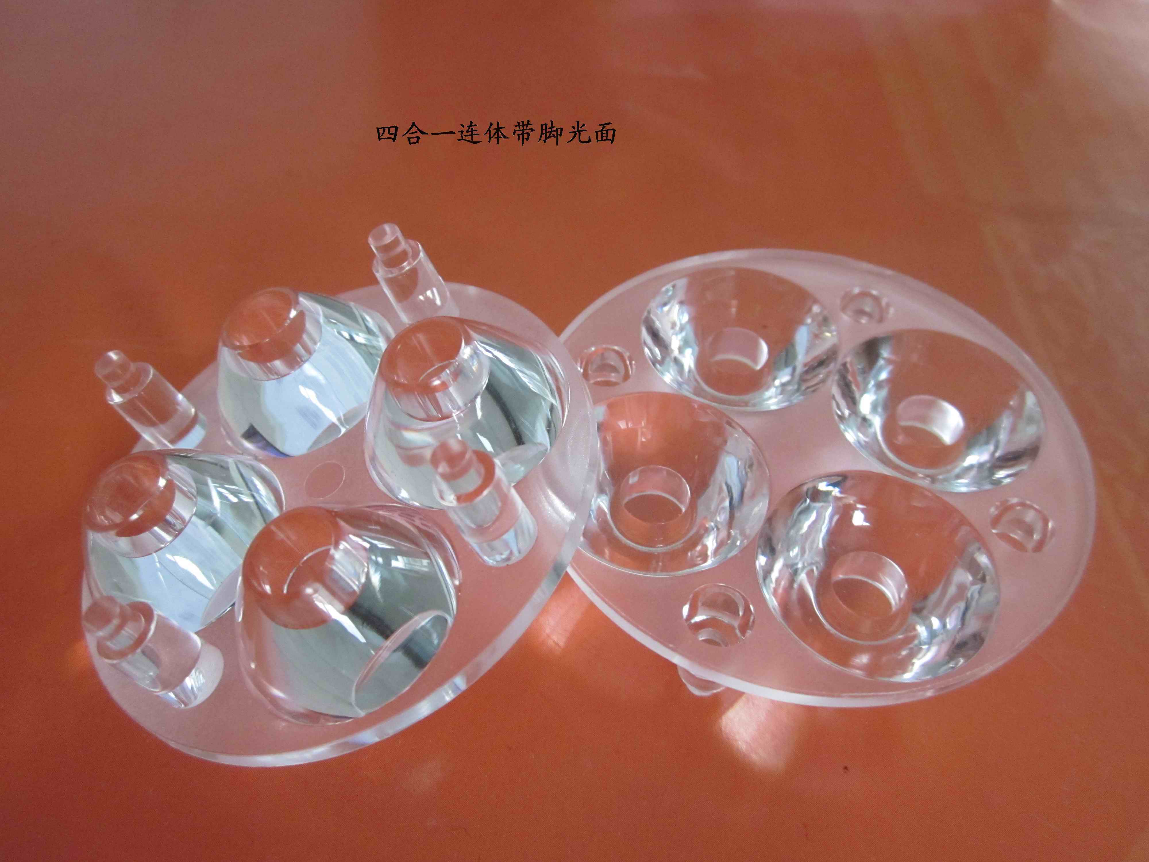 易游(中国)供应带脚连体透镜