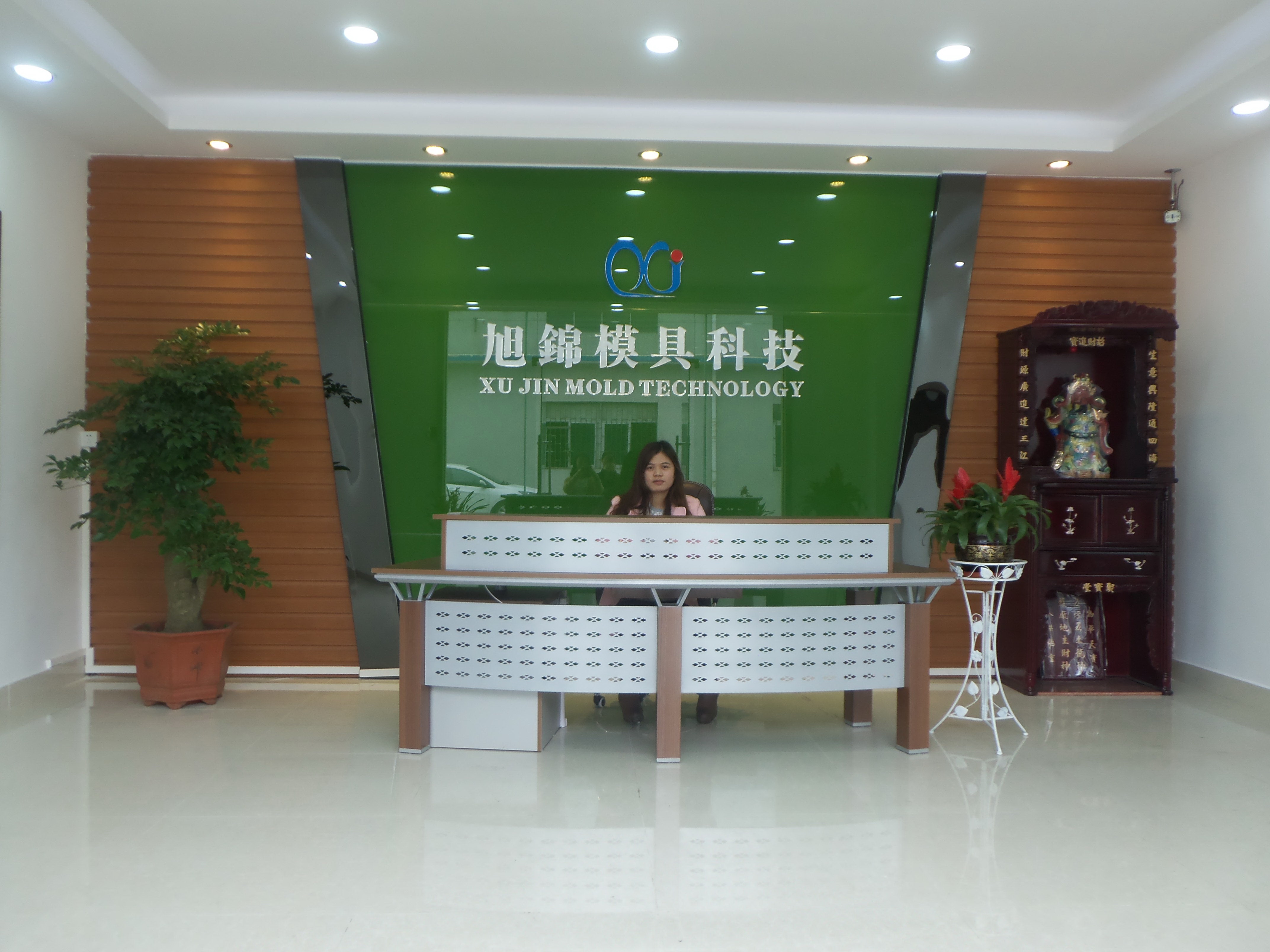 塑料模具，易游(中国)【图】