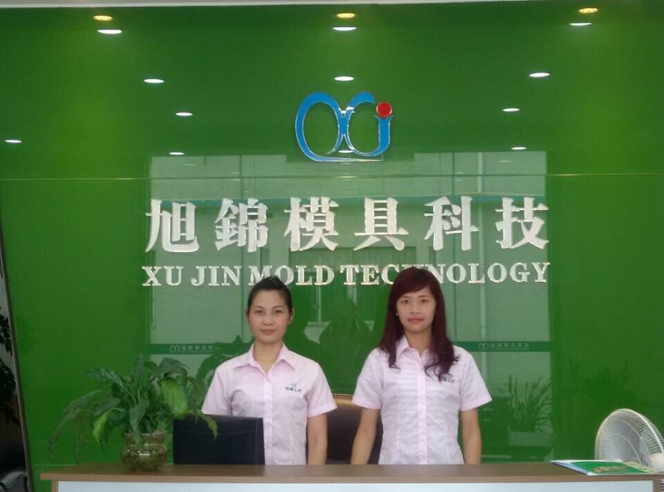 易游(中国)易游网官网团队 易游(中国)易游网官网团队