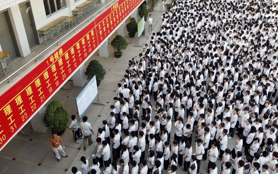 2015年高考，易游(中国)小编说……