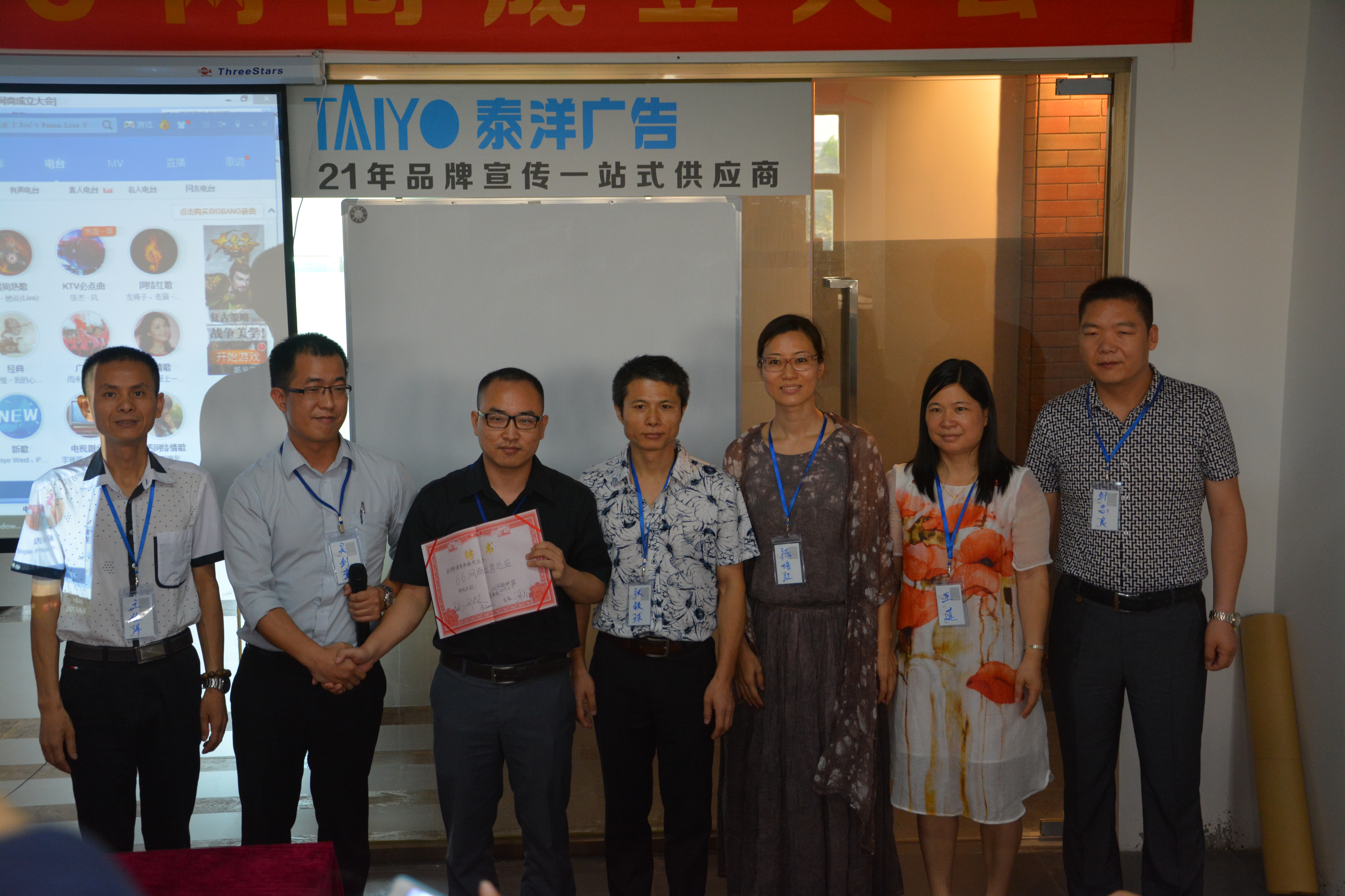 阿里巴巴的认识和体会