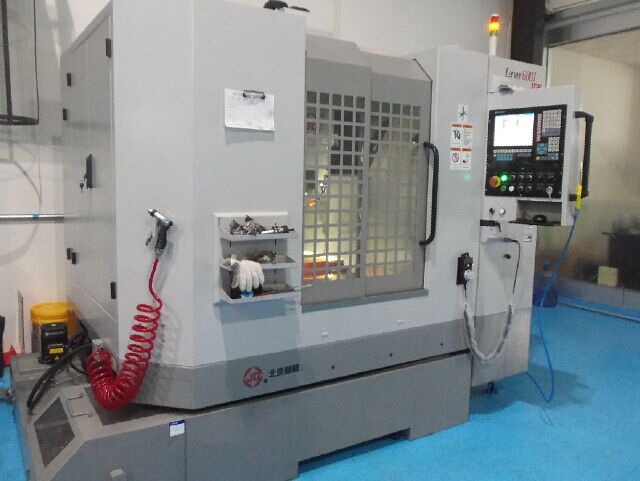 精密易游网官网厂，易游(中国)