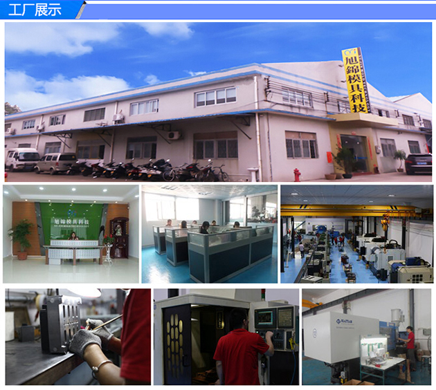 易游网官网厂 易游网官网厂