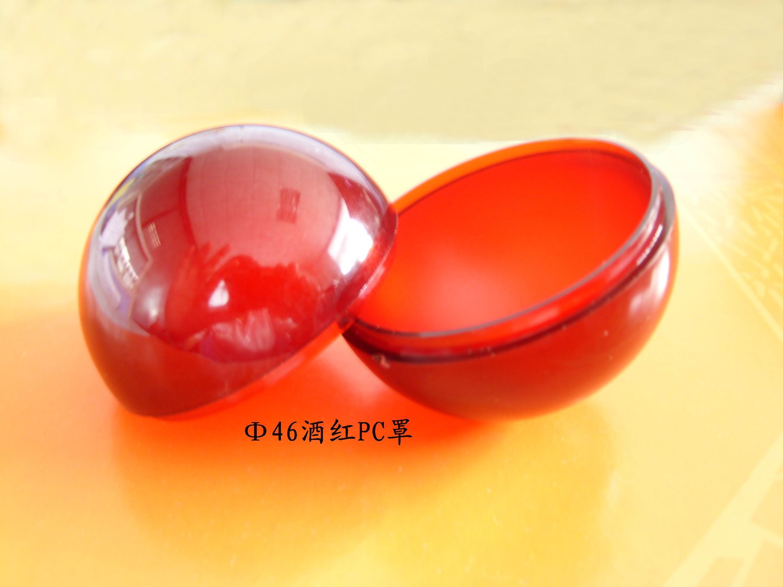 易游(中国)易游网官网厂灯罩大不同 易游(中国)易游网官网厂灯罩大不同