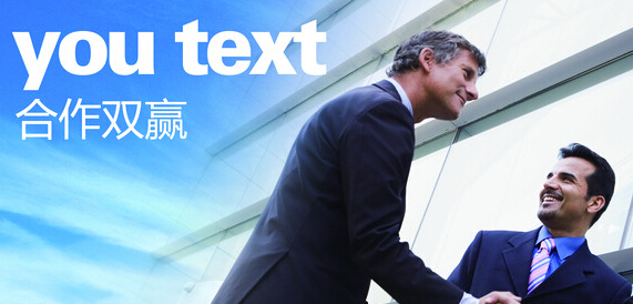 易游网官网厂