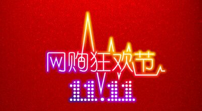 易游网官网厂