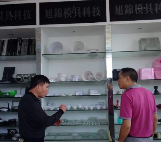 易游网官网厂 易游网官网厂