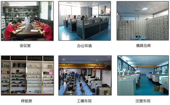 易游网官网厂