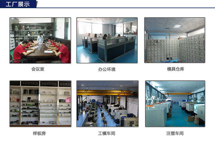 易游网官网厂 易游网官网厂