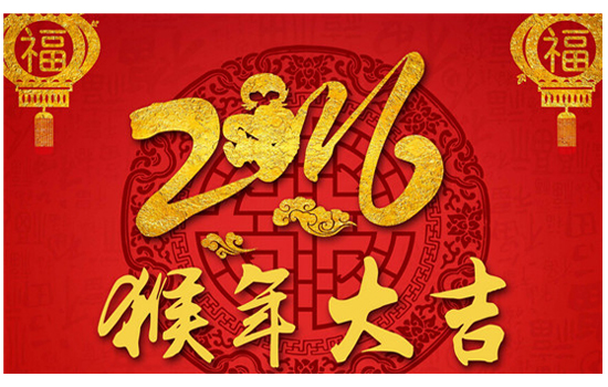 易游网官网厂