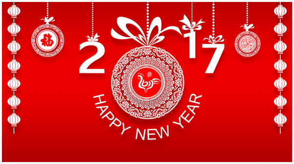 2017-易游(中国)新春大吉