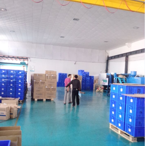易游(中国)——产品货物区