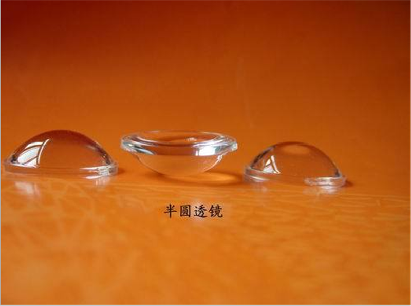 易游(中国)光学透镜——半圆光面透镜
