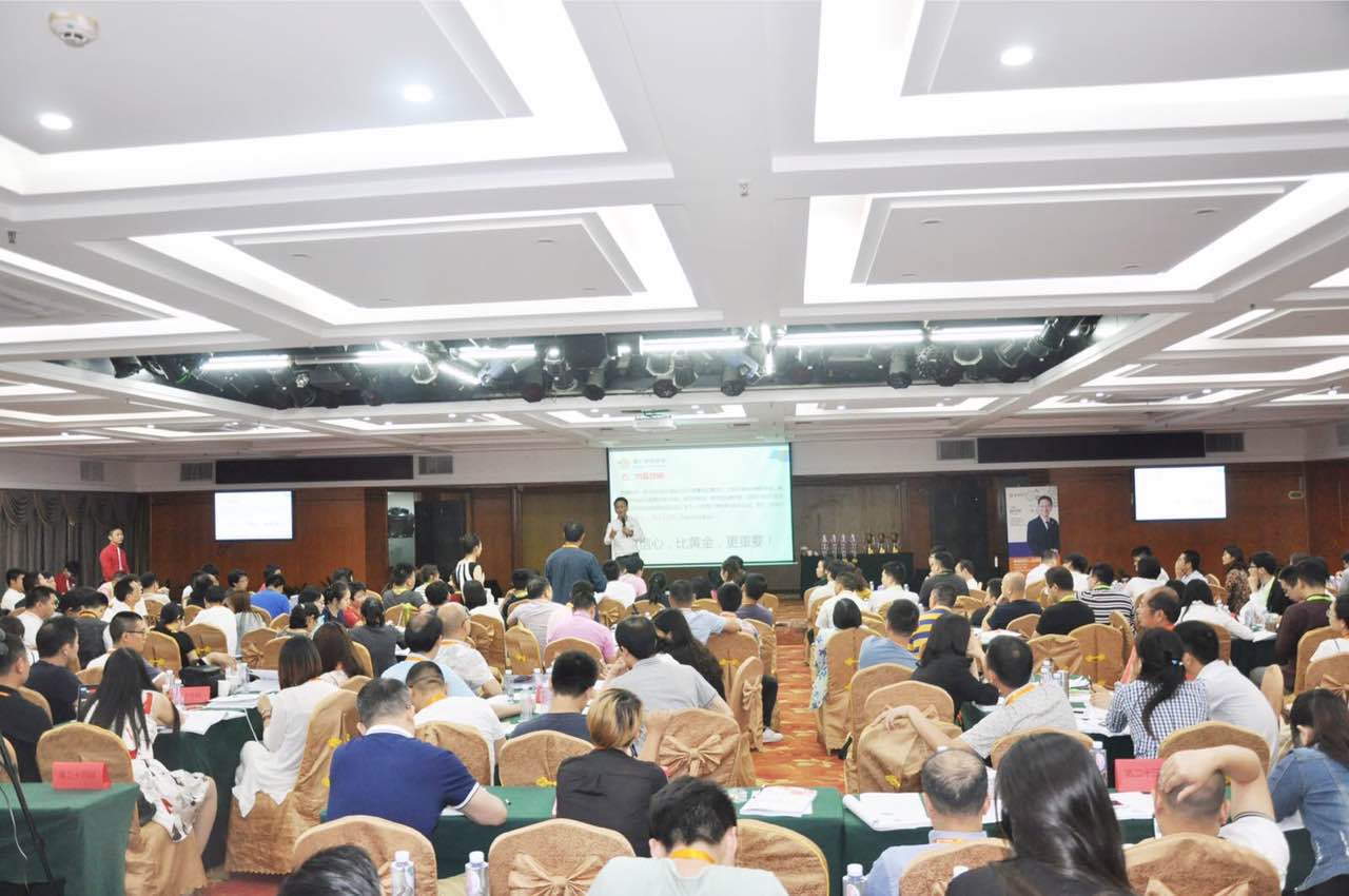 单仁学院课堂—易游(中国)易游网官网