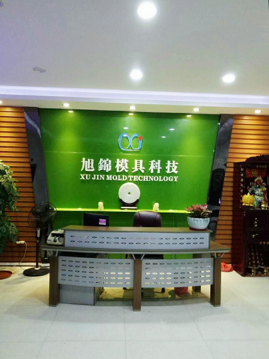 易游(中国)易游网官网有限公司