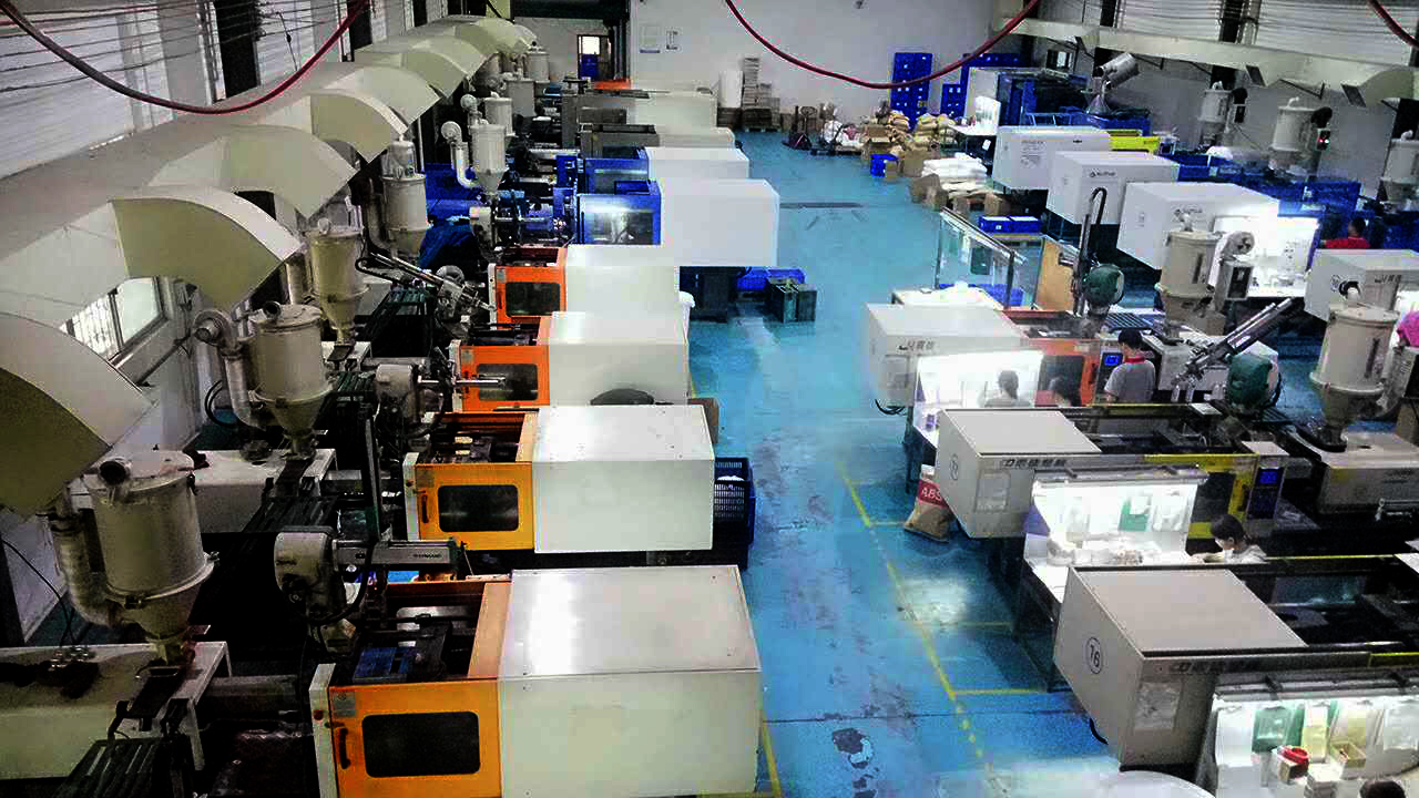 易游(中国)光学透镜注塑生产部门
