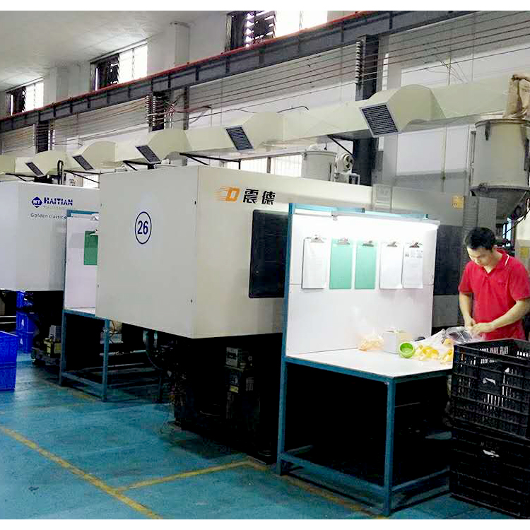 易游(中国)易游网官网有限公司