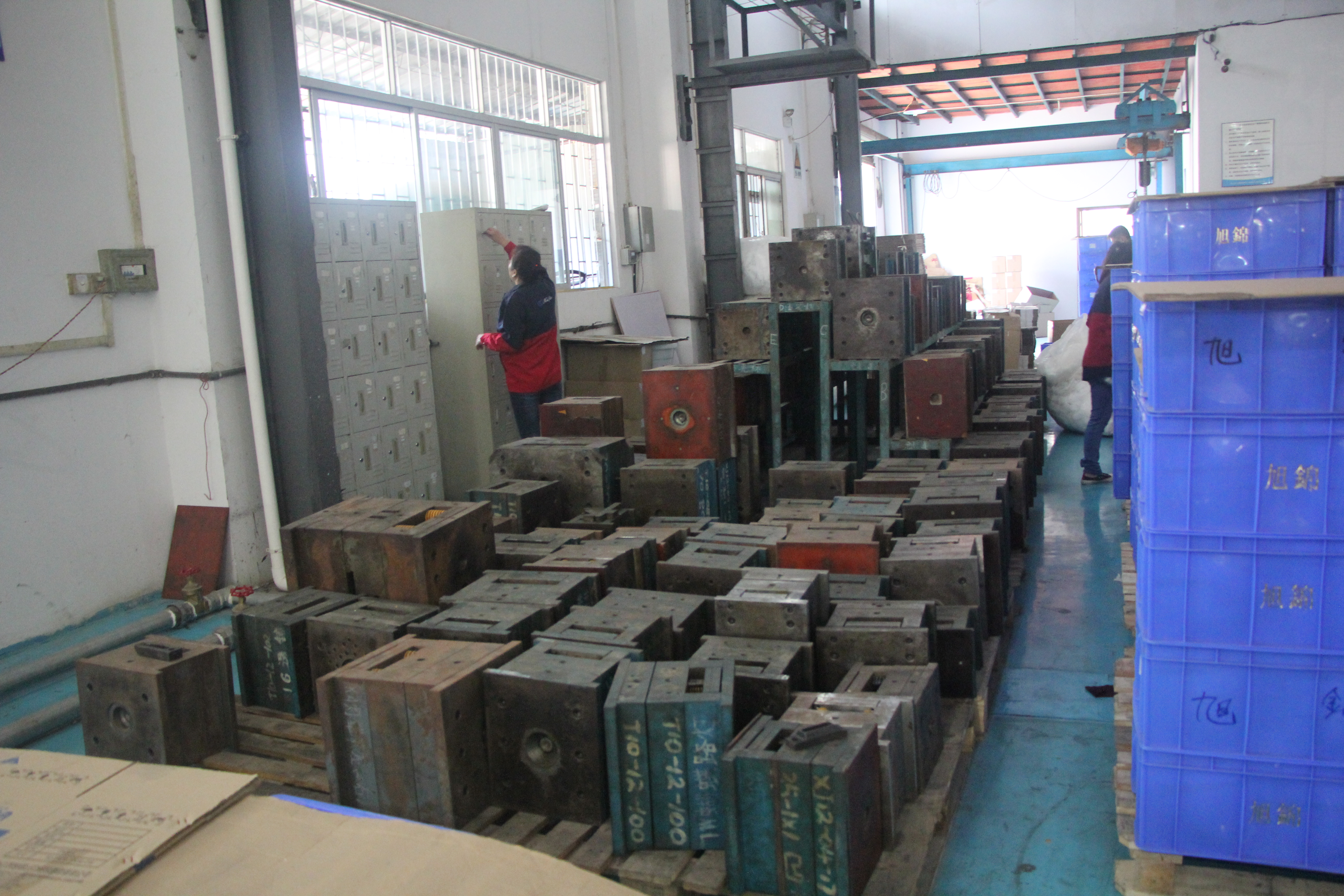 易游(中国)塑料模具