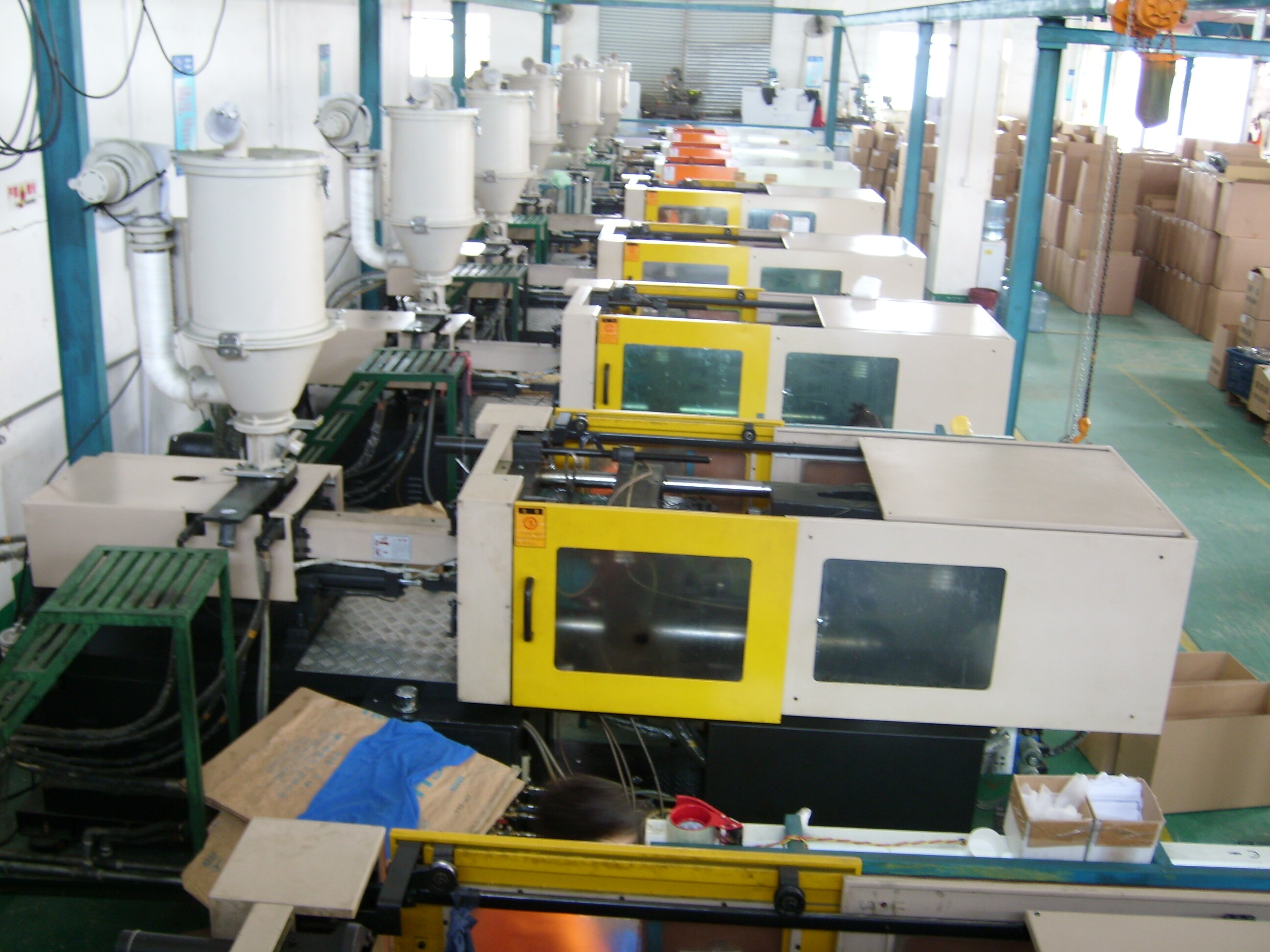 易游(中国)易游网官网有限公司 易游(中国)易游网官网有限公司