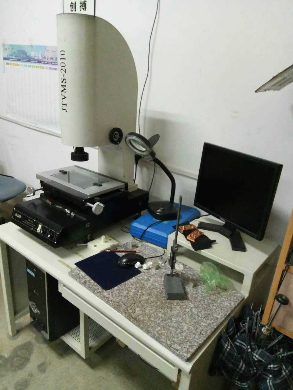 易游(中国)易游网官网有限公司 易游(中国)易游网官网有限公司