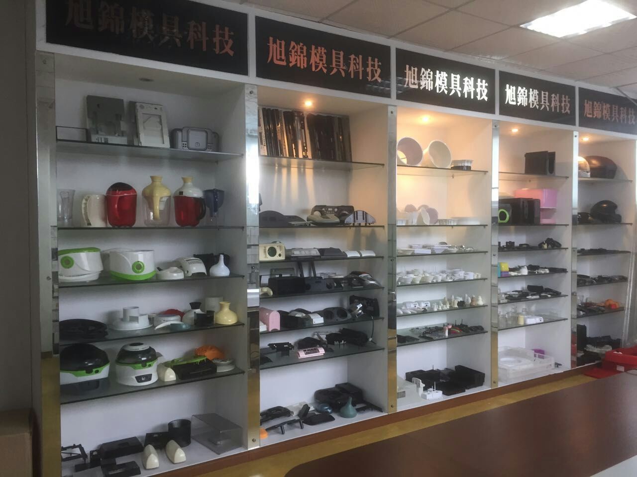 易游(中国)易游网官网有限公司