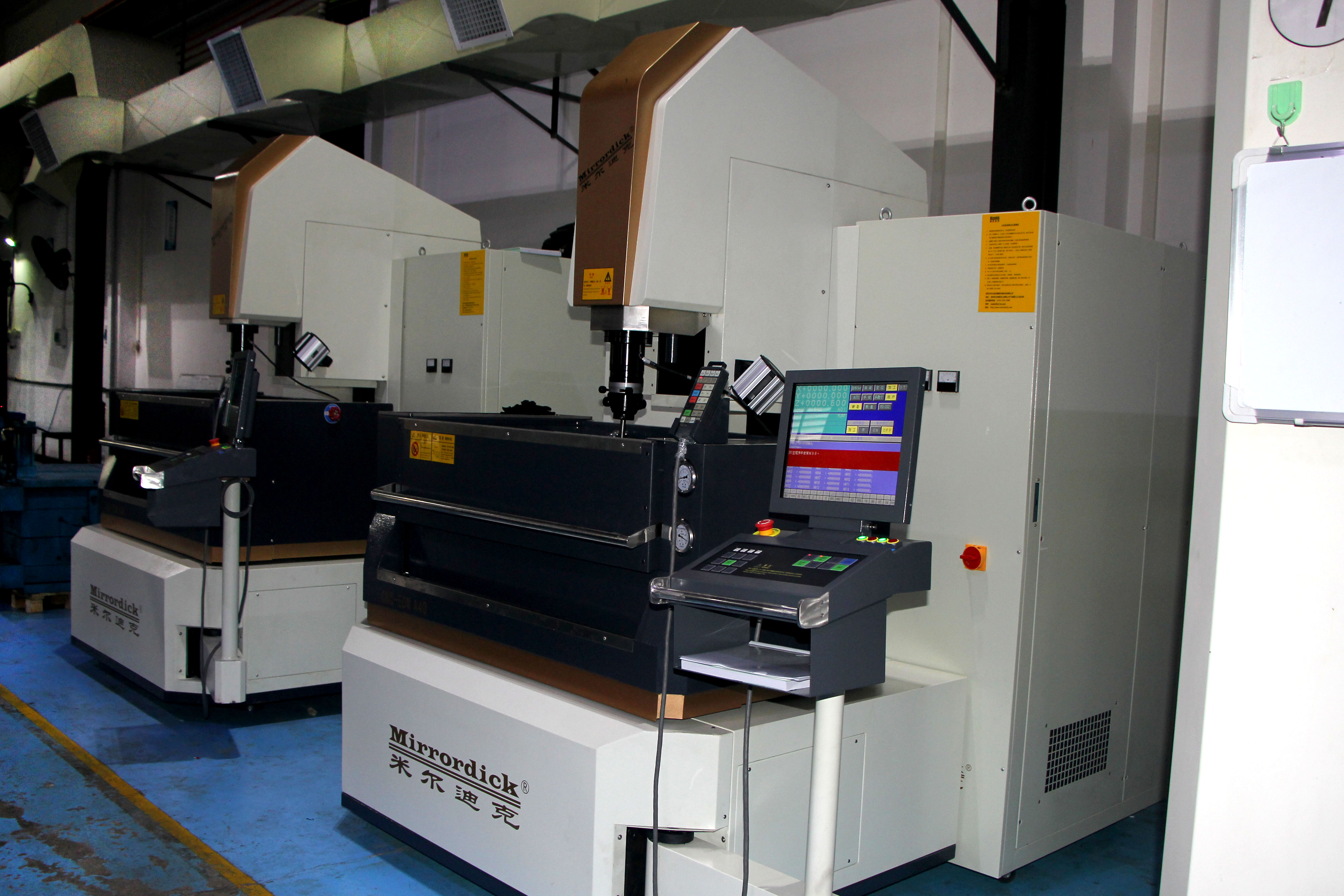 易游(中国)易游网官网有限公司,火花机 易游(中国)易游网官网有限公司,火花机