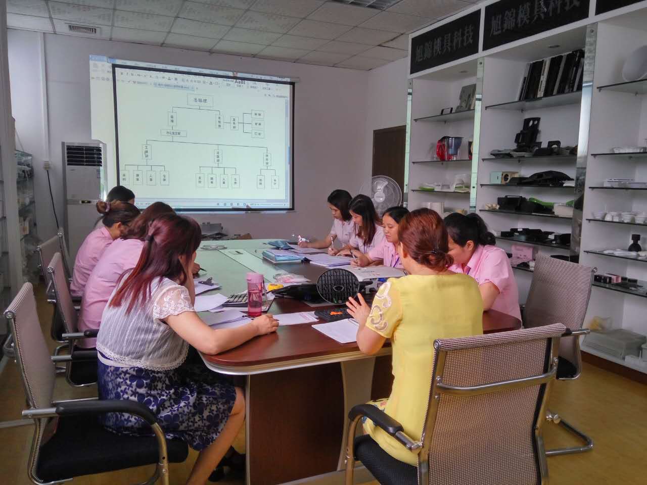易游(中国)易游网官网有限公司