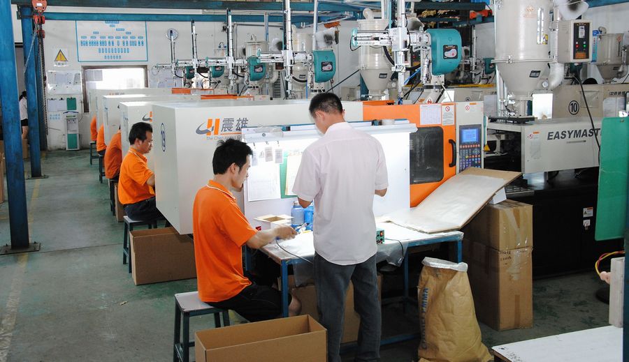 易游(中国)易游网官网注塑产品车间 易游(中国)易游网官网注塑产品车间