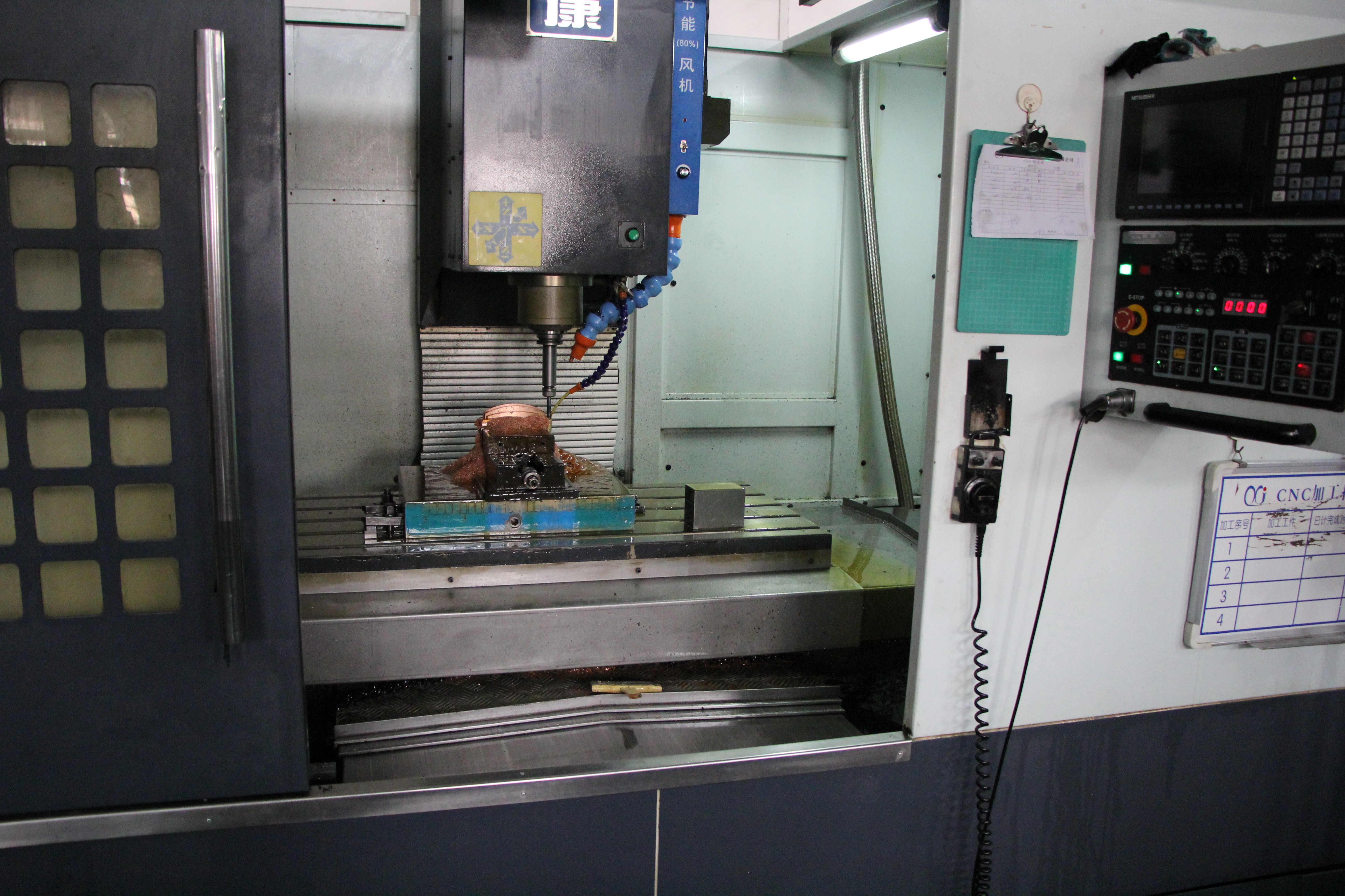 易游(中国)易游网官网CNC加工