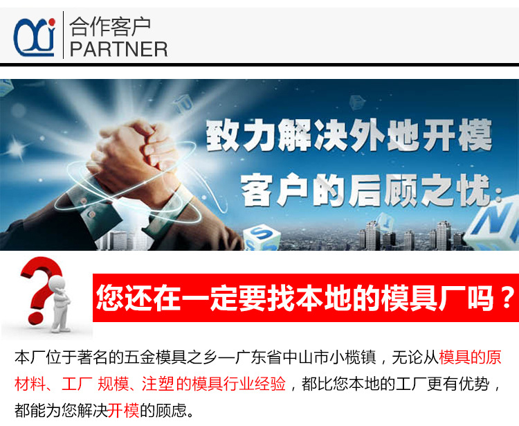 易游(中国)易游网官网公司