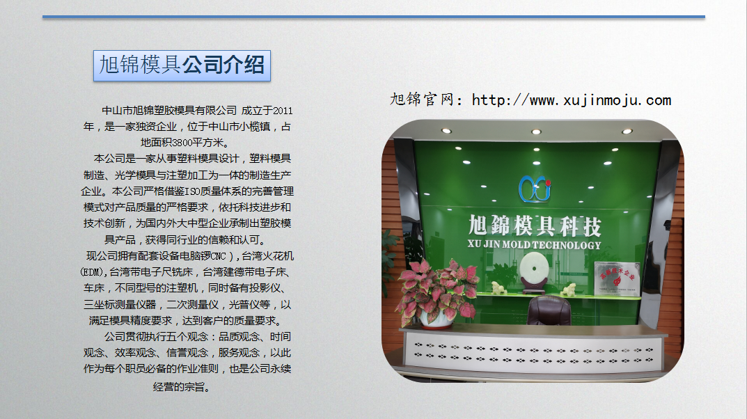 易游网官网 易游网官网