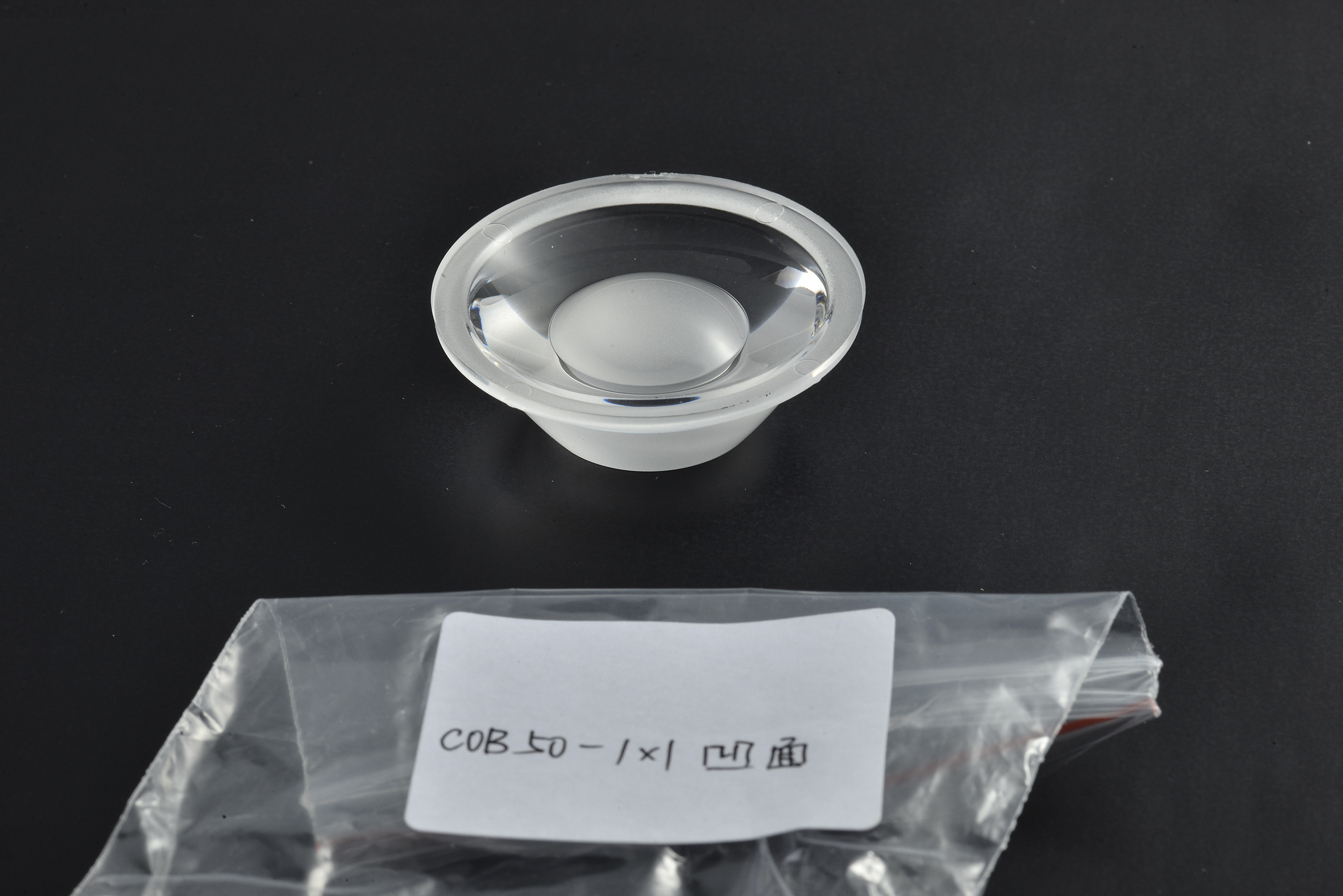 易游(中国)COB50大透镜