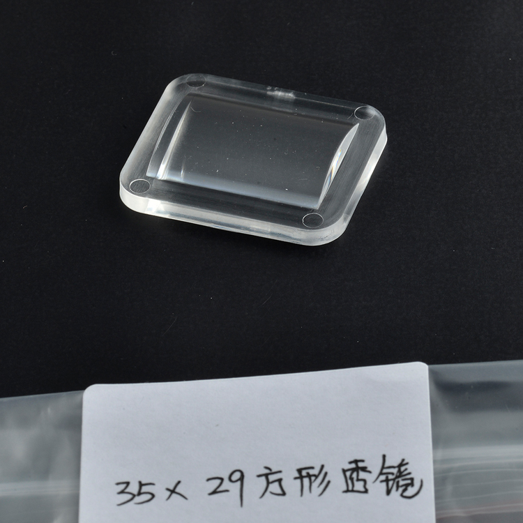易游(中国)光学透镜
