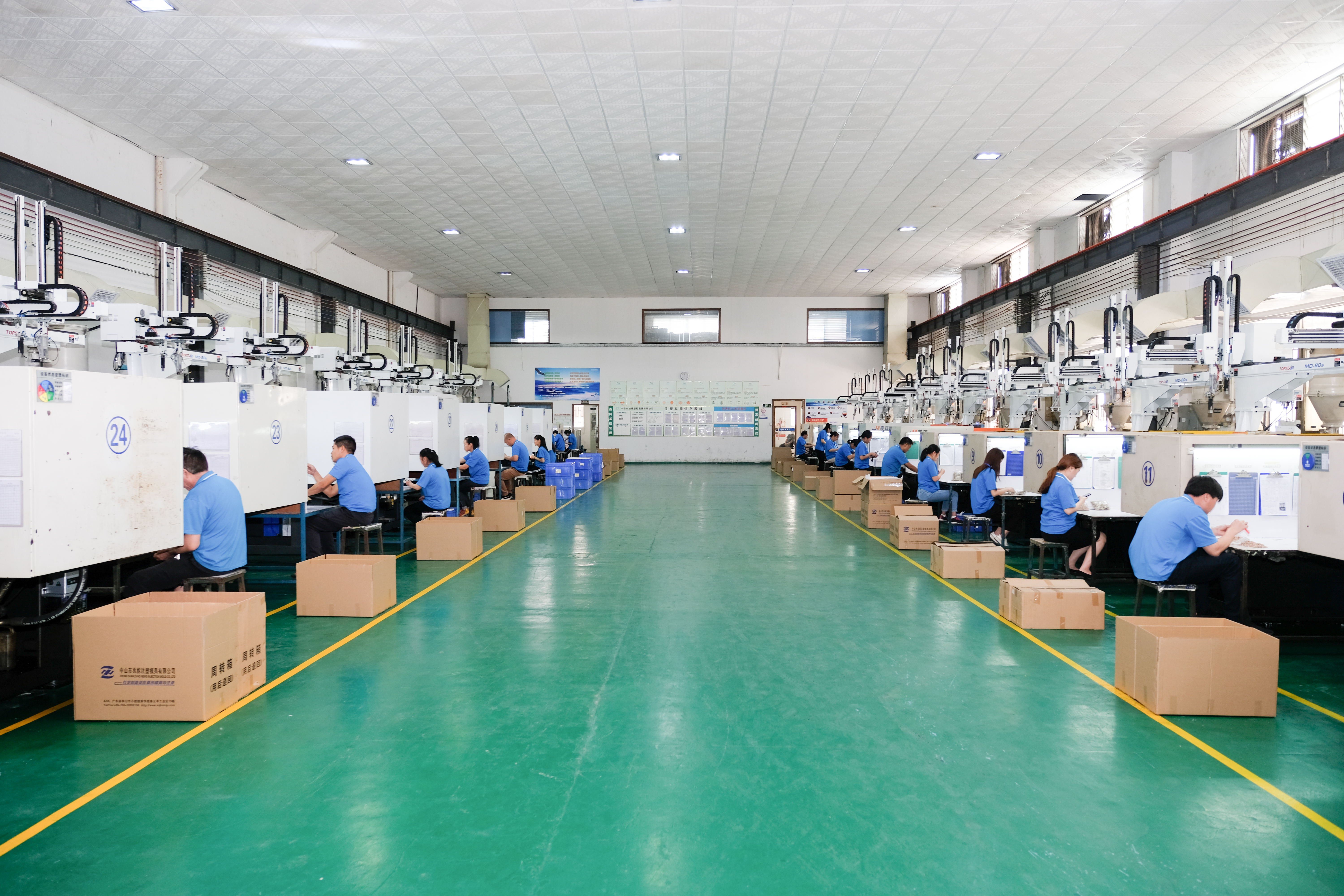 易游(中国)模具旗下兆能注塑加工厂全图 易游(中国)模具旗下兆能注塑加工厂全图