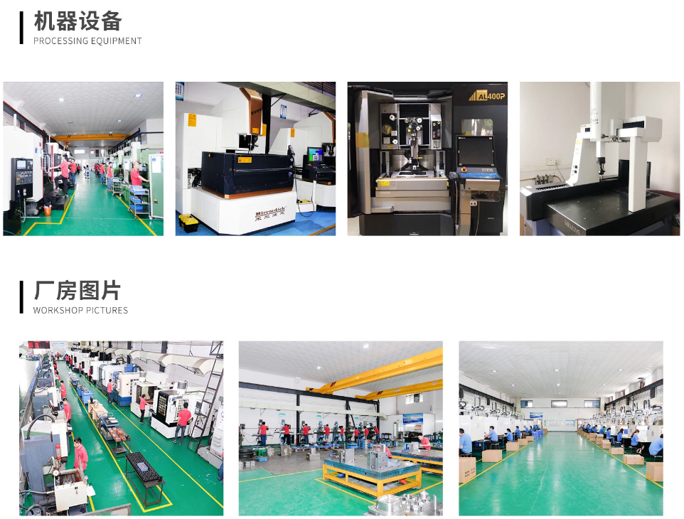 中山市易游(中国)易游网官网公司