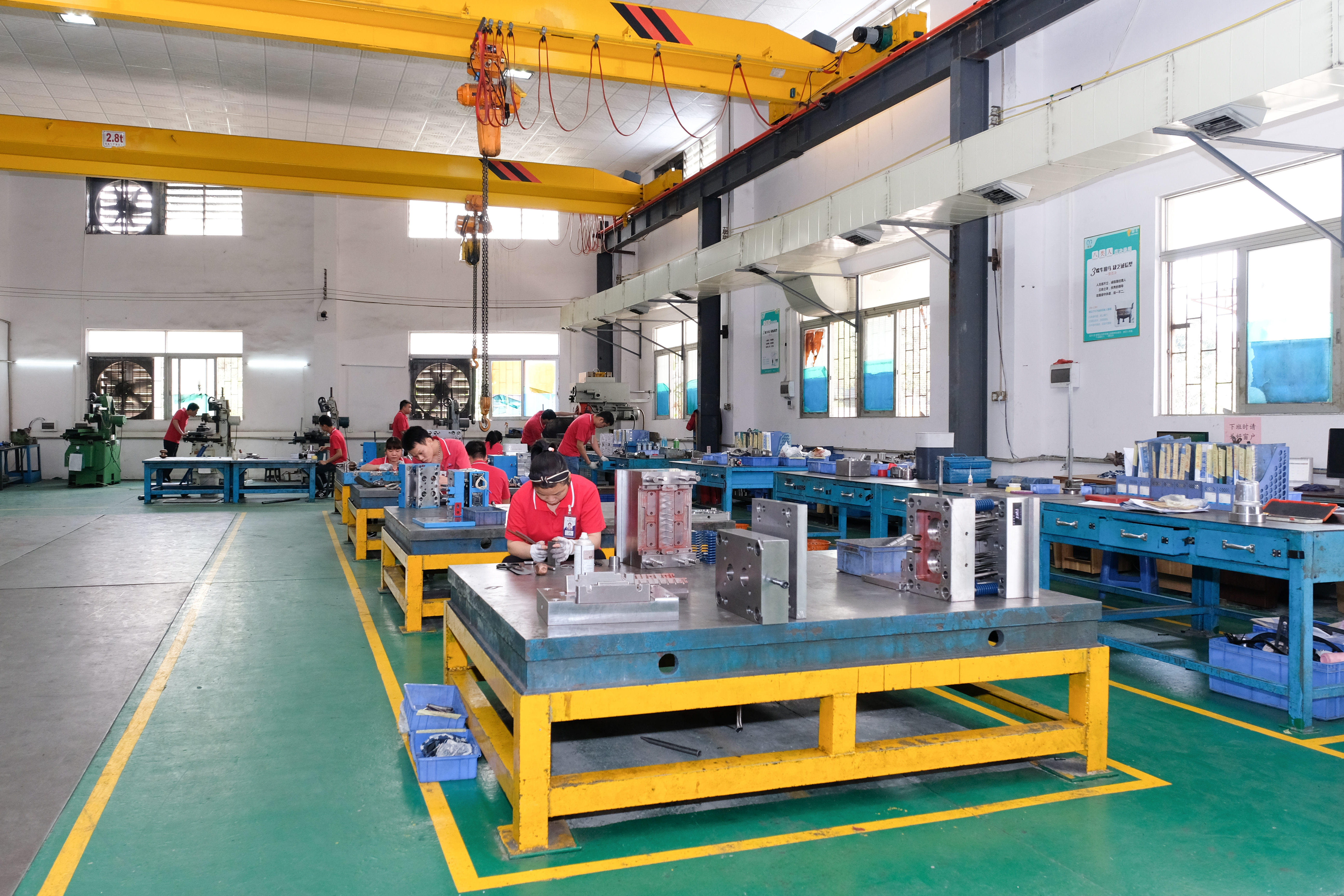 易游(中国)注塑模具厂房展示
