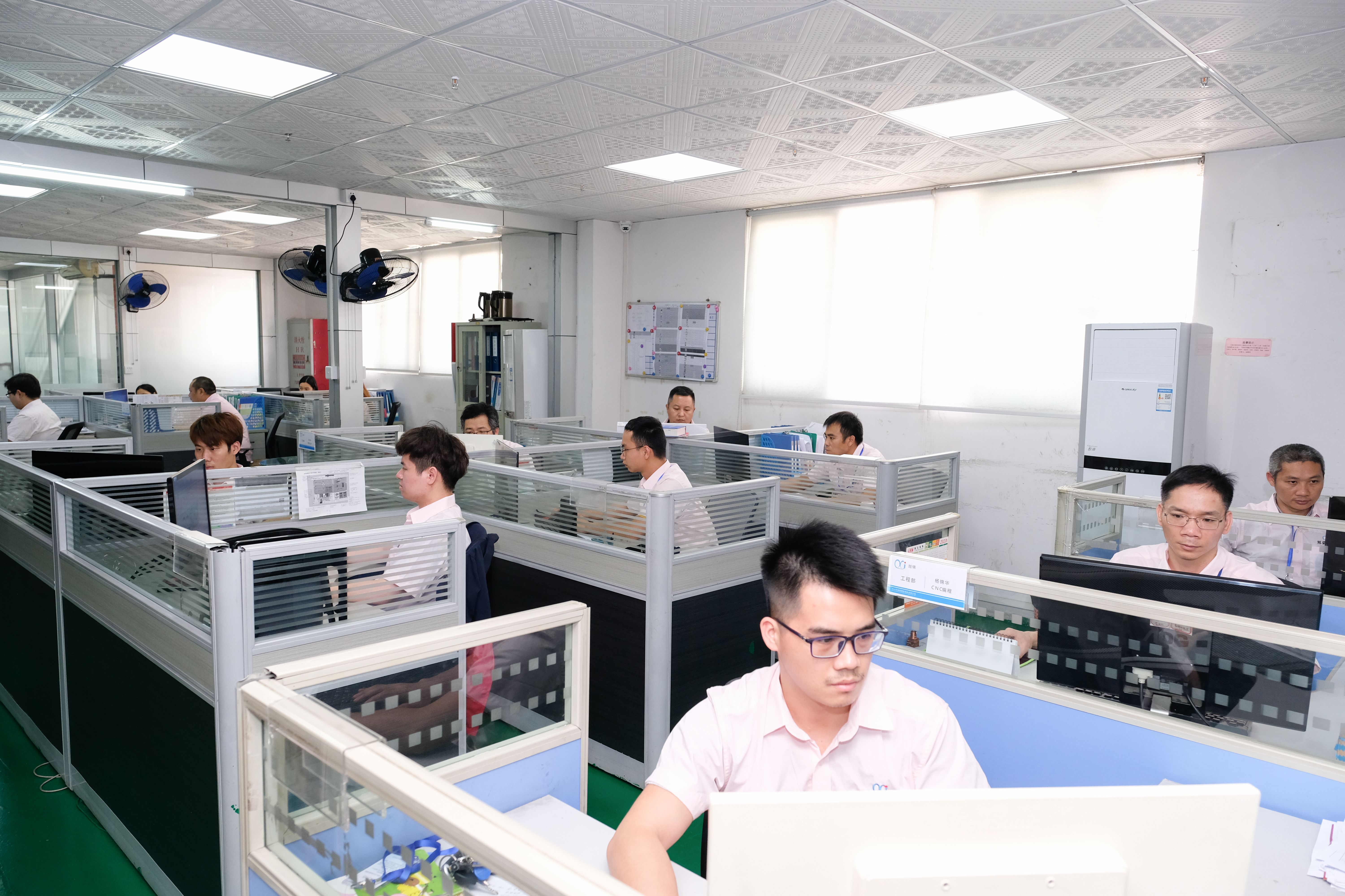 易游(中国)易游网官网公司 易游(中国)易游网官网公司