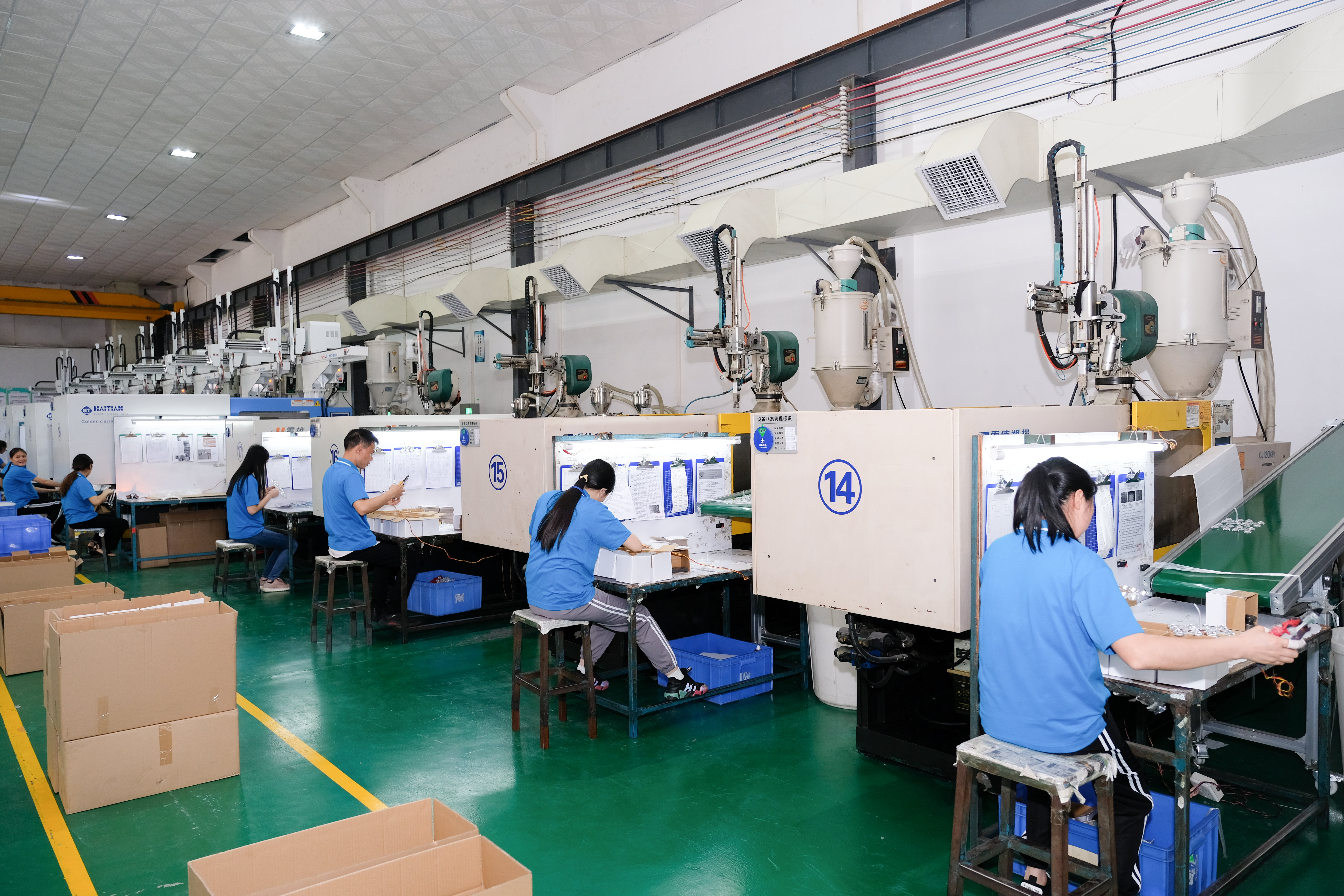 易游(中国)注塑模具-兆能注塑厂