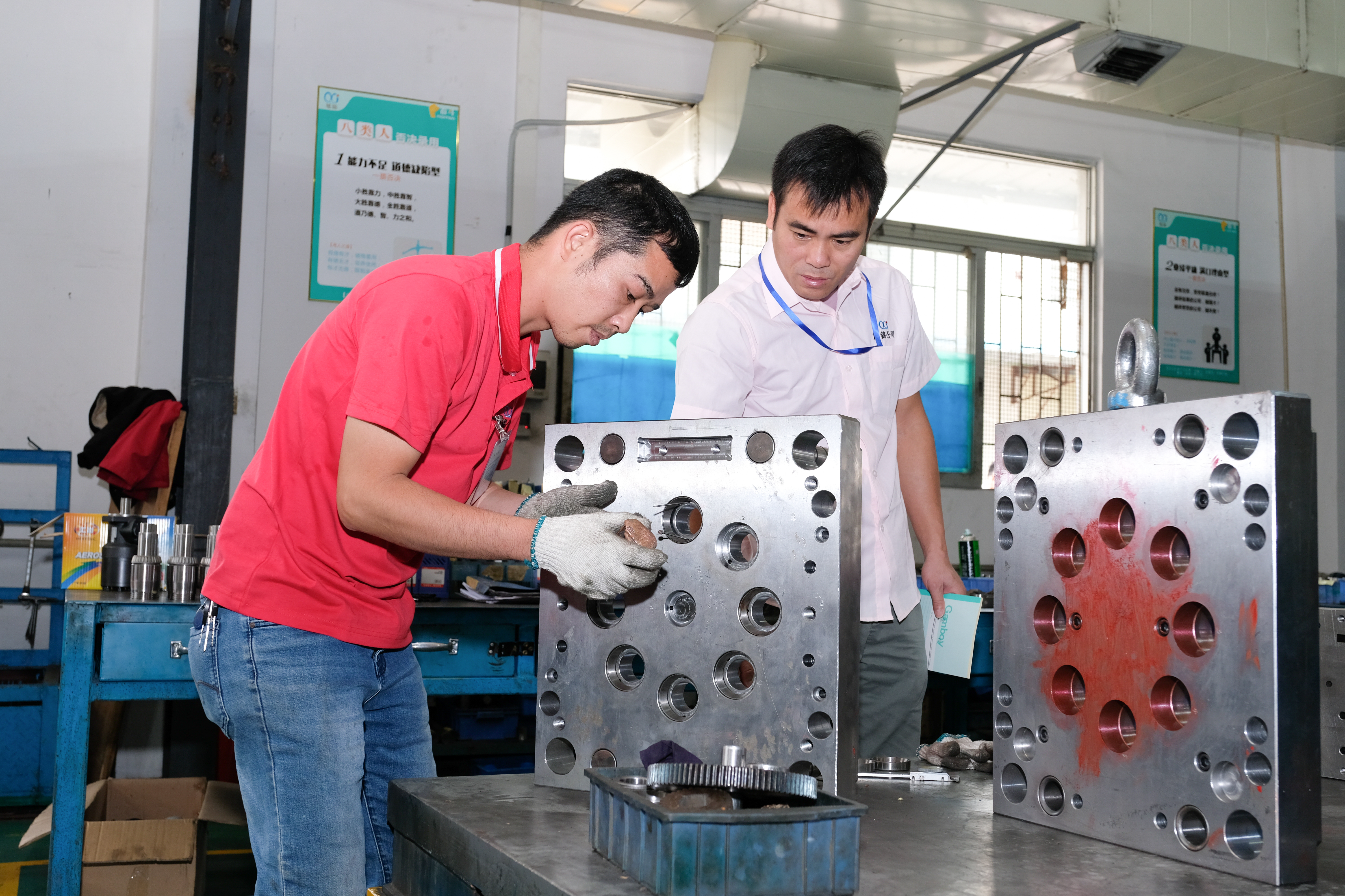 易游(中国)模具-注塑模具装配