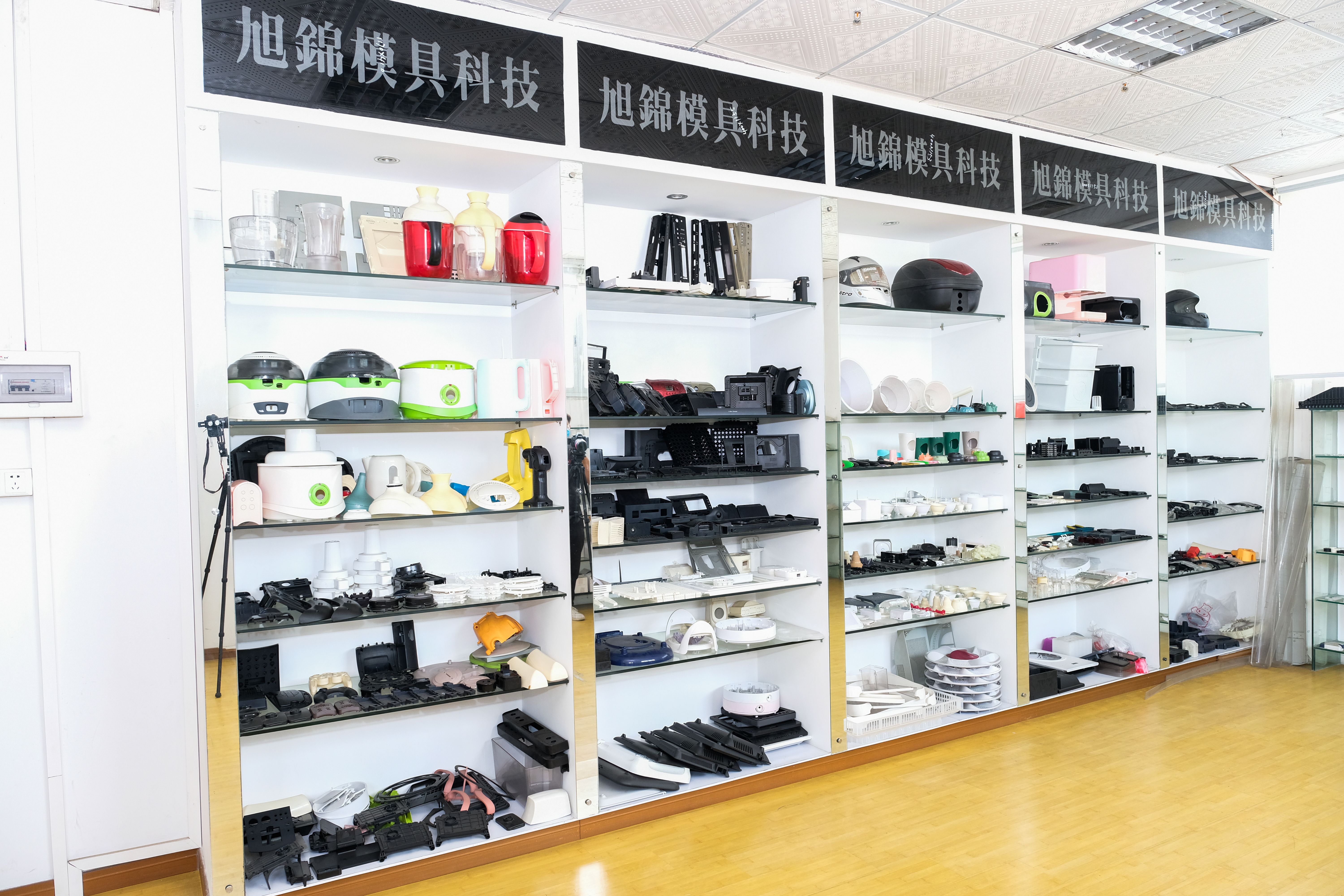 中山易游(中国)注塑模具加工 产品注塑生产 中山易游(中国)注塑模具加工 产品注塑生产