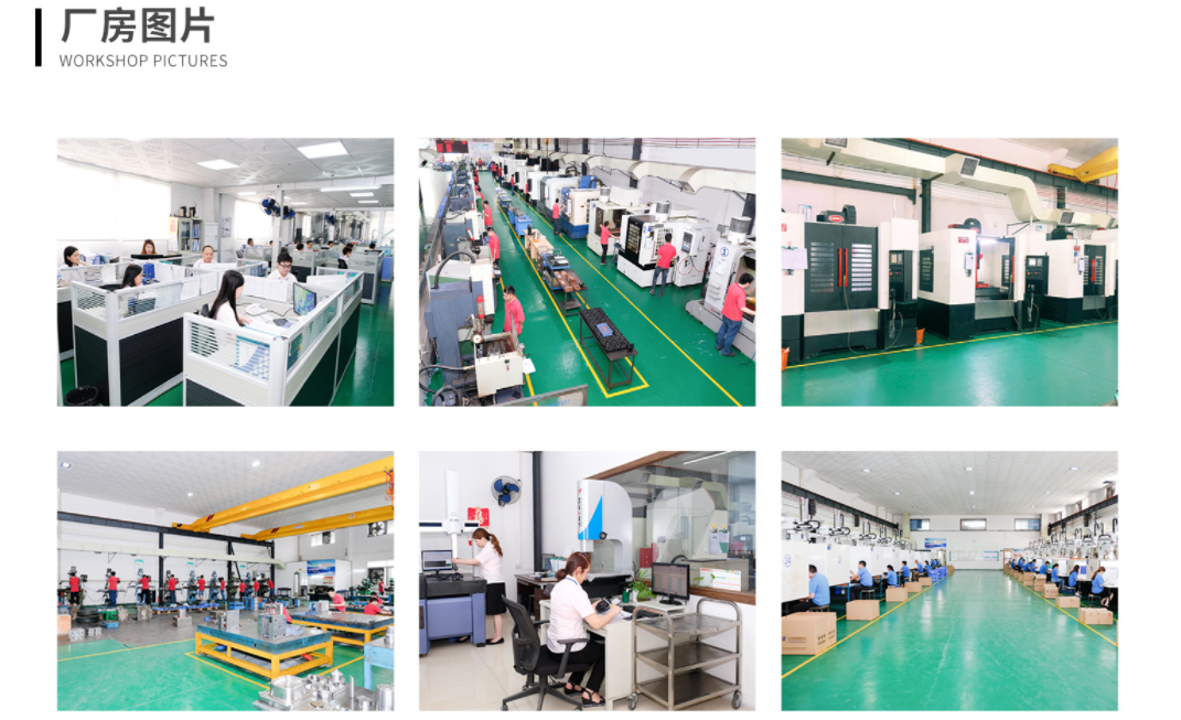 中山易游(中国)易游网官网，注塑模具加工，塑料模具制造