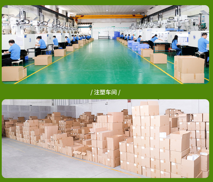 易游(中国)注塑模具生产厂家欢迎客户来图来样咨询 易游(中国)注塑模具生产厂家欢迎客户来图来样咨询