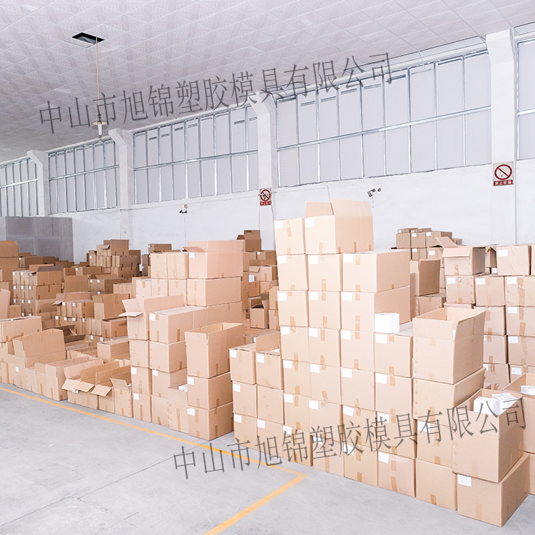 中山易游(中国)易游网官网制造 注塑模具加工 塑料模具定制