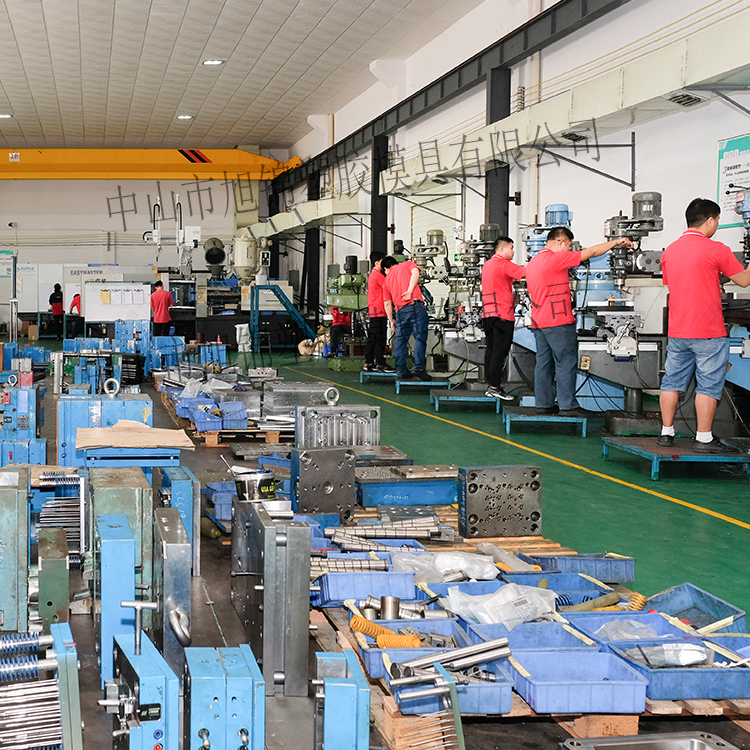 中山易游(中国)易游网官网制造 注塑模具加工 塑料模具定制