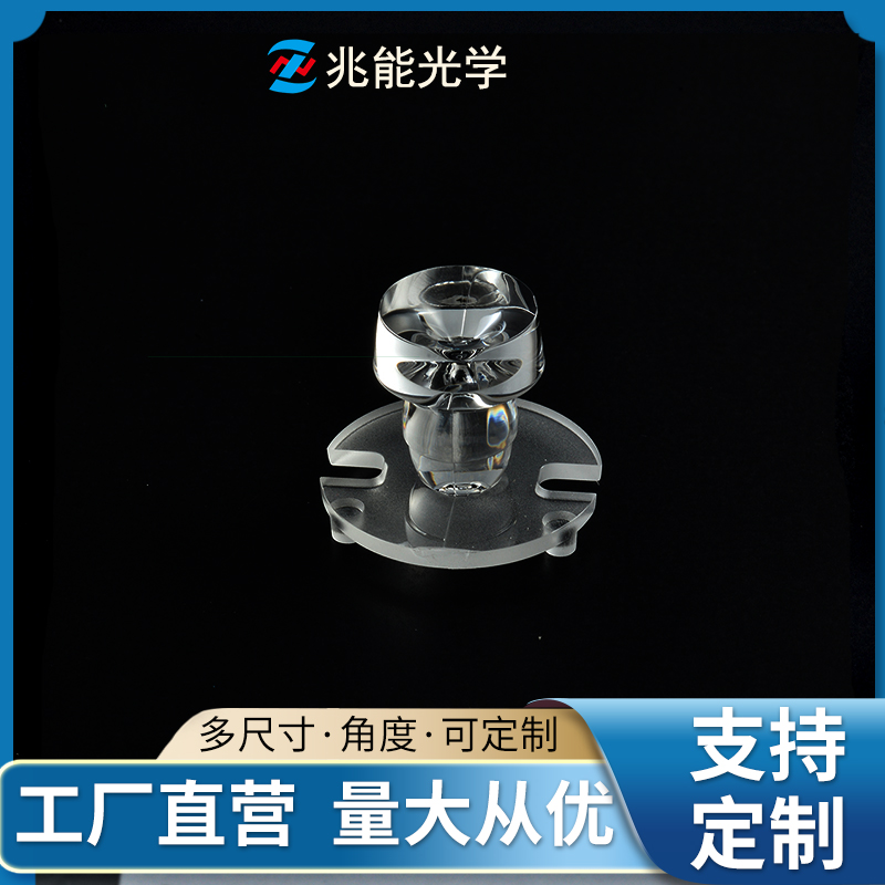 易游(中国)注塑模具加工 塑料制品开模 易游网官网制造
