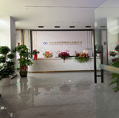 中山小榄易游(中国)模具厂家欢迎客户咨询